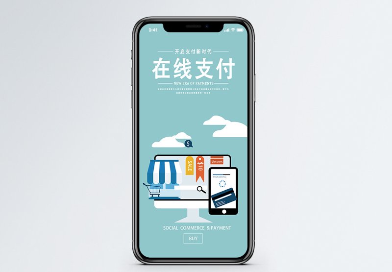 数码回收,你真的了解吗?