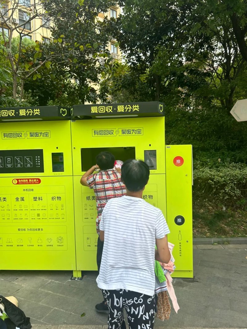 手机回收,如何选择靠谱的平台?